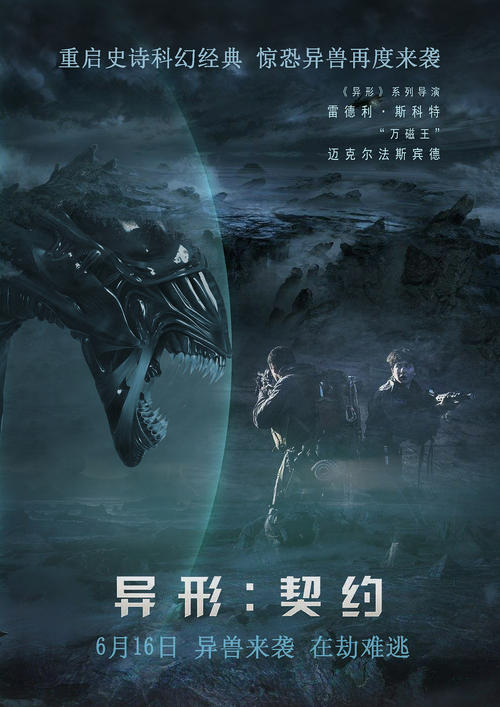 办假的肯塔基州立大学文凭毕业证